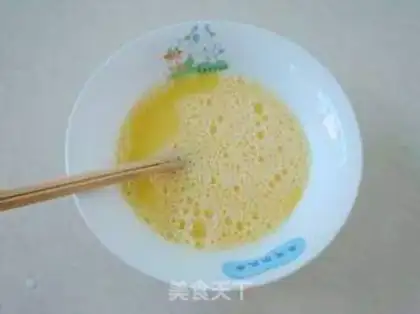 Make Carrot, eggs step 4