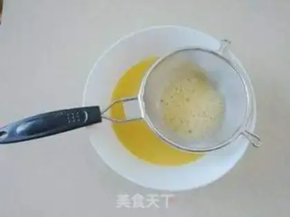 Make Carrot, eggs step 5