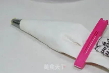 Make Milk goose yolk step 3