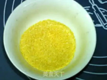Make Rice step 0
