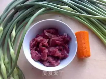 Make Garlic beef step 0