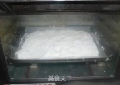 Make Hanging frost peanuts step 1