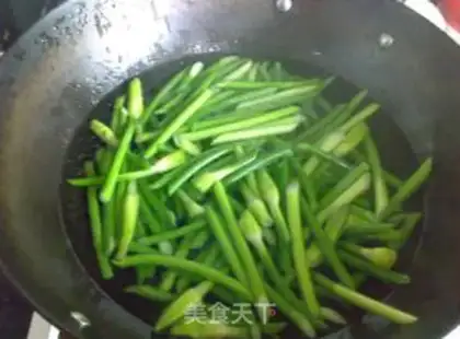 Make Garlic beef step 2