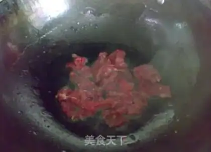 Make Garlic beef step 3