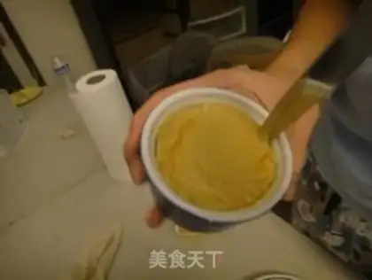 Make Caramel latte pudding step 16