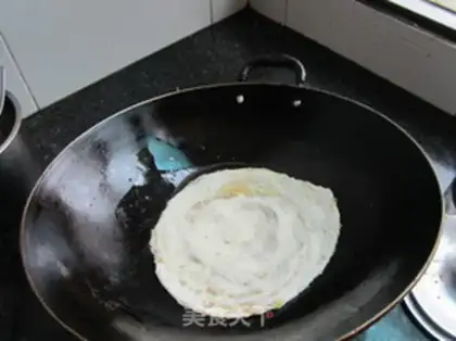 Make Pie step 14