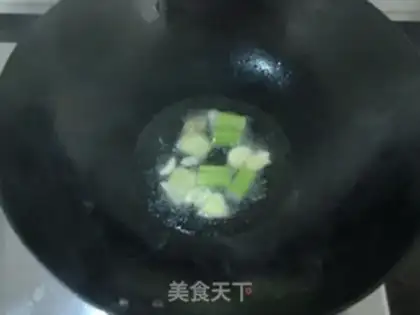 Make Tomatofish step 6