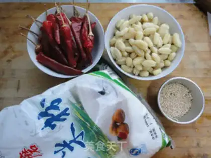 Make Chili step 0