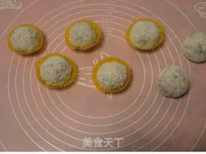 Make Strawberry Dafu step 7