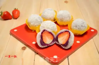 Make Strawberry Dafu step 8