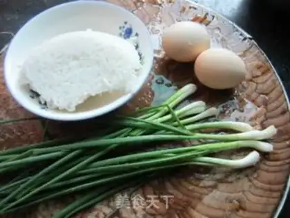 Make Onion rice step 0