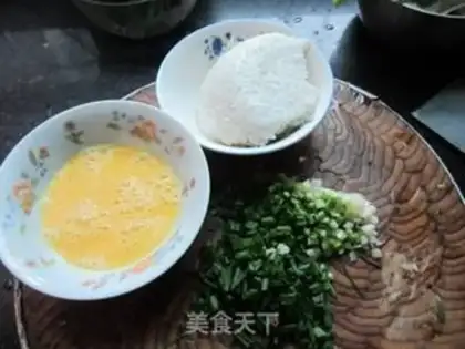 Make Onion rice step 1