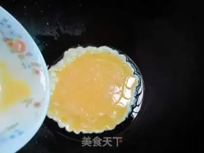 Make Onion rice step 2