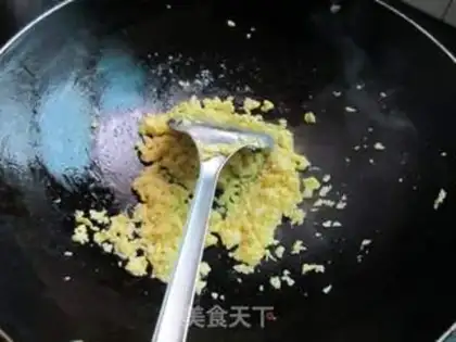 Make Onion rice step 3