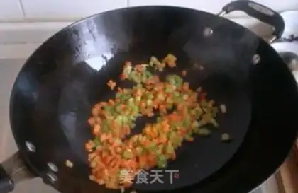 Make Gold shrimp fried rice step 4