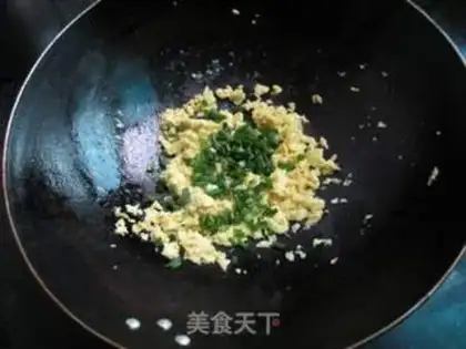 Make Onion rice step 4