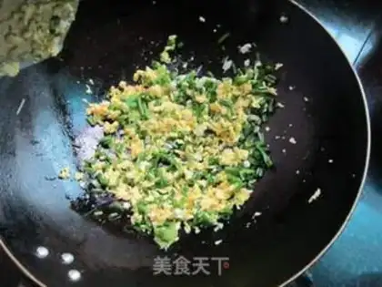 Make Onion rice step 5