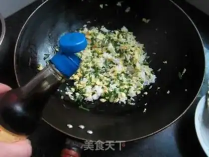 Make Onion rice step 6