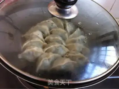 Make Porridge dumplings step 10