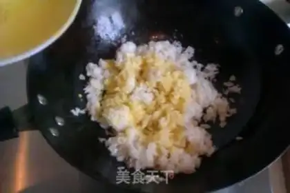 Make Gold shrimp fried rice step 7