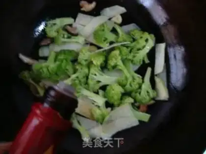Make The broccoli makes meat step 6