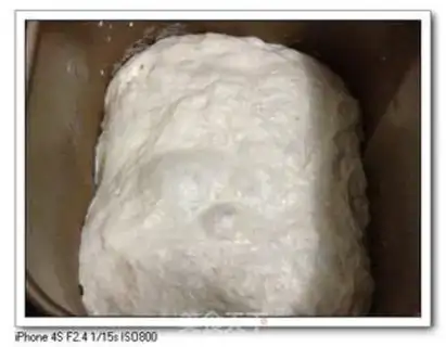 Make Old bread step 0