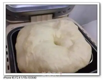 Make Old bread step 1