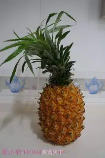 Make Pineapple rice step 0