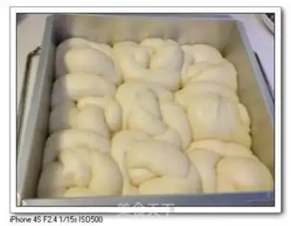 Make Old bread step 6