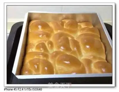 Make Old bread step 7
