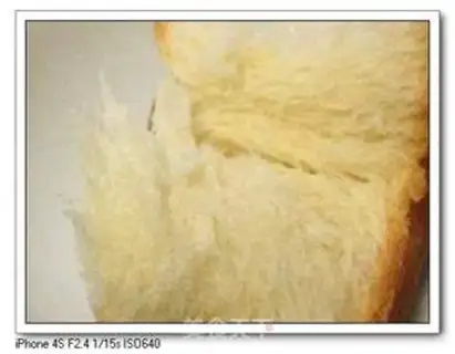 Make Old bread step 8