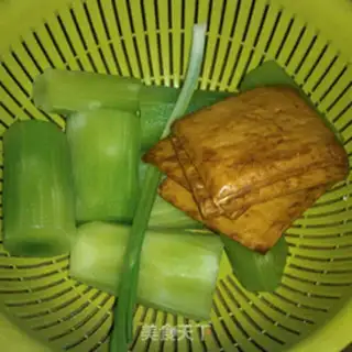 Make I