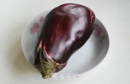 Make No oil, no eggplant step 0