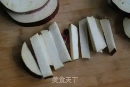 Make No oil, no eggplant step 1