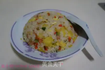 Make Pineapple rice step 10