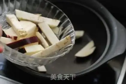 Make No oil, no eggplant step 2