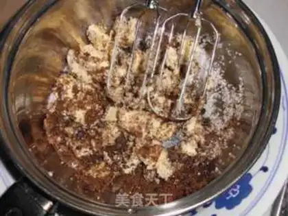 Make Cappuccino cake step 0