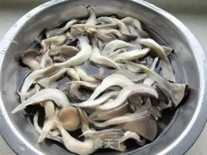 Make Mariko Sandpot step 2