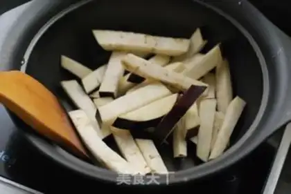 Make No oil, no eggplant step 3