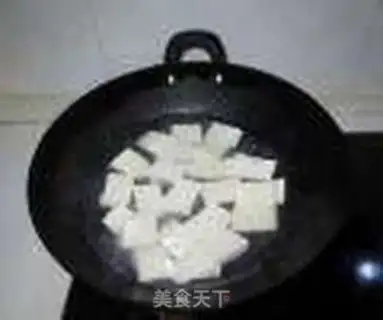 Make Korean tofu soup step 1