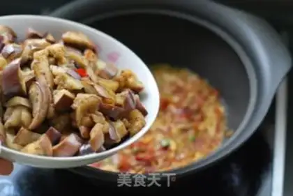 Make No oil, no eggplant step 9