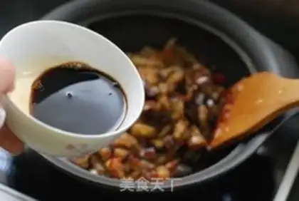 Make No oil, no eggplant step 11