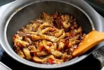 Make No oil, no eggplant step 12