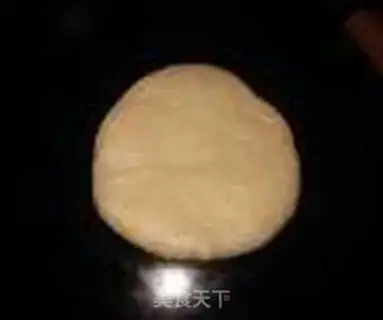 Make Focacha step 11