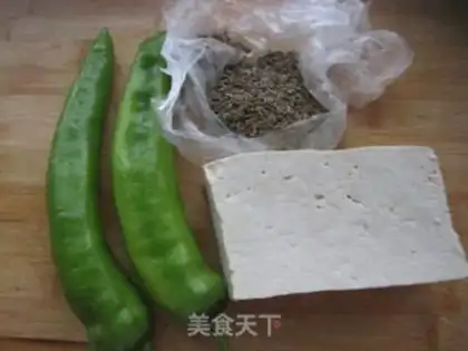 Make ♪ Tofu buns ♪ step 2