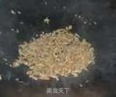 Make Fried shrimp step 3
