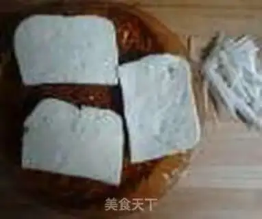 Make Tofu step 0