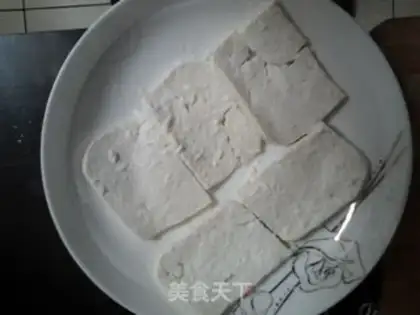 Make Tofu step 1