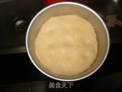Make Focacha step 17