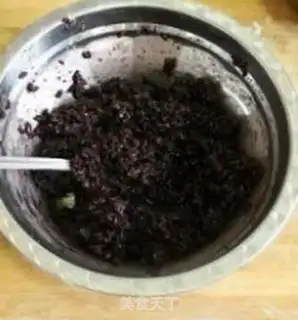 Make ♪ Purple rice in the heart ♪ step 2